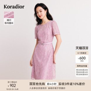 珂莱蒂尔早秋优雅气质蕾丝收腰显瘦圆领短袖 连衣裙女