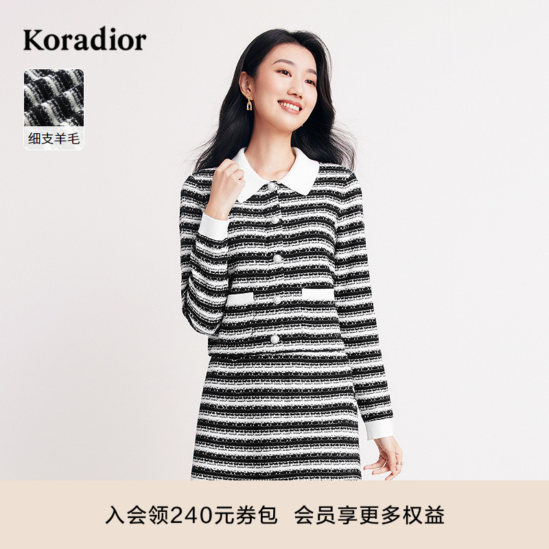 Koradior珂莱蒂尔经典复古细支羊毛翻领条纹针织衫