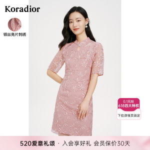 Koradior/珂莱蒂尔短袖改良式旗袍蕾丝连衣裙女收腰优雅气质裙