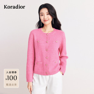 珂莱蒂尔2025年冬新款闪葱绵羊毛针织开衫女保暖红色系香风外套