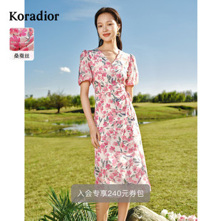 气质优雅设计感裙子 珂莱蒂尔印花连衣裙女夏泡泡袖 100%桑蚕丝