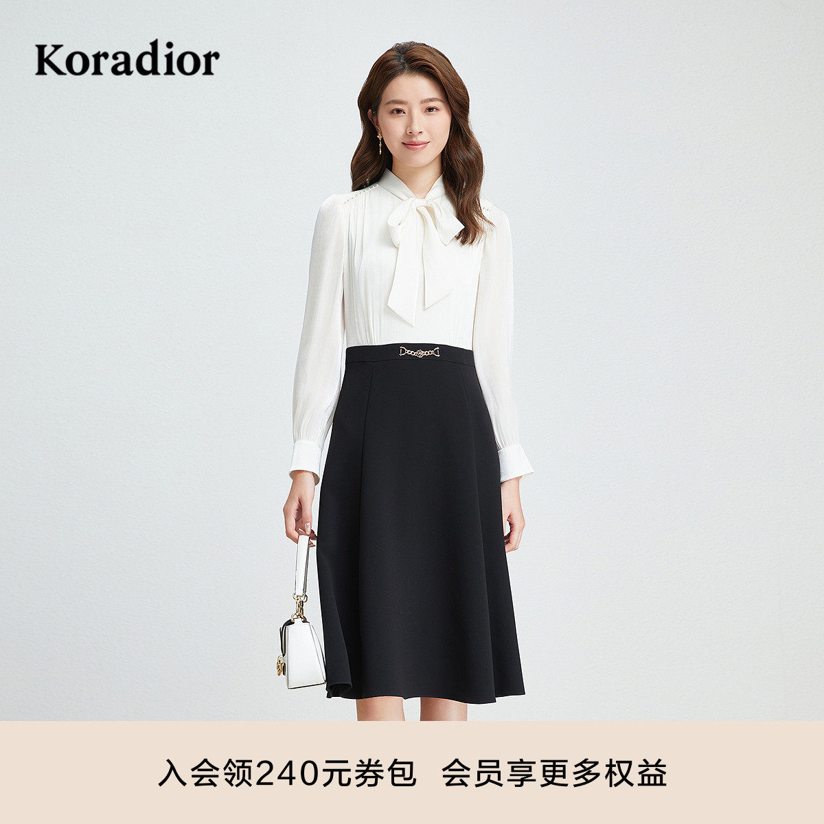 珂莱蒂尔秋季时尚设计感减龄拼接假两件商务连衣裙女