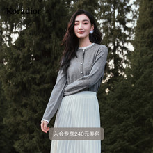 【千金风】珂莱蒂尔细支羊毛气质淑女细支羊毛香风针织衫女