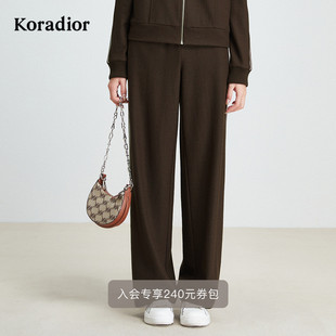 女休闲运动长裤 珂莱蒂尔秋款 高腰显瘦100绵羊毛针织阔腿裤