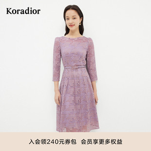 粉色蕾丝裙公主袖 珂莱蒂尔女装 连衣裙气质优雅裙 国风系列