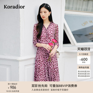 珂莱蒂尔秋浪漫优雅气质V领度假弹力网纱七分袖 女人味连衣裙修身