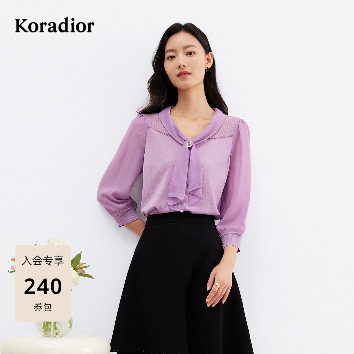 珂莱蒂尔女装春季通勤百搭冰丝面料飘带设计毛针织衫上衣