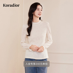 珂莱蒂尔淑女气质百搭羊毛混纺法式 玫瑰蕾丝提花套头可打底针织衫