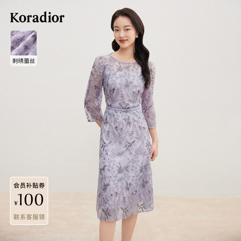 珂莱蒂尔春季女装轻礼服网纱重工刺绣连衣裙中长款优雅裙,女装/女士精品,连衣裙,淘宝优惠券,粉丝福利购,淘宝优惠卷