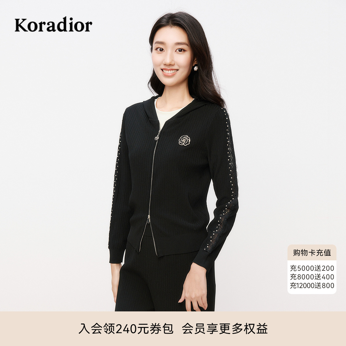 珂莱蒂尔春季黑色连帽针织开衫女休闲简约通勤短外套