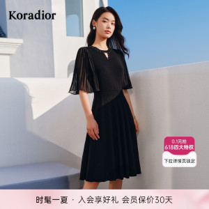 Koradior/珂莱蒂尔连衣裙