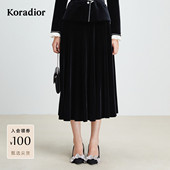 半裙 款 秋季 气质丝绒百搭显瘦半身裙女中长款 珂莱蒂尔商场同款