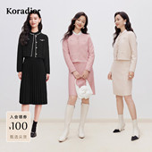 koradior珂莱蒂尔羊毛优雅气质香风名媛连衣裙女长袖 裙子中长款