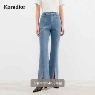 koradior珂莱蒂尔春通勤百搭水洗工艺牛仔裤 棉弹开叉微喇裤