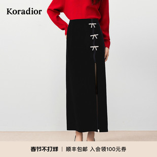 珂莱蒂尔Koradior商场同款法式华丽风优雅蝴蝶结半身裙丝绒裙