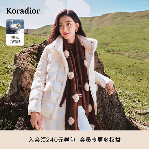 珂莱蒂尔白鸭绒保暖级通勤时尚气质毛领羽绒服外套女