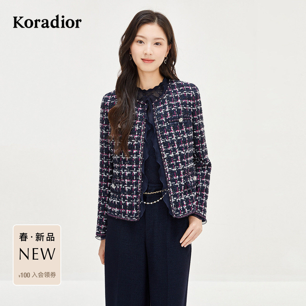 珂莱蒂尔koradior春季款香风粗花呢复古通勤羊毛短外套女上衣