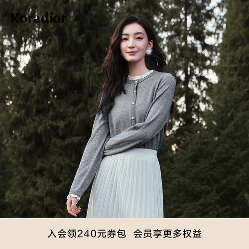 【千金风】珂莱蒂尔细支羊毛气质淑女细支羊毛香风针织衫女