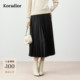 珂莱蒂尔冬款 高腰显瘦肌理感针织半身裙女A字中长款 百褶裙