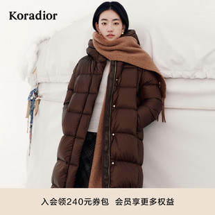 过膝羽绒服 珂莱蒂尔冬连帽加厚御寒内背带纯色长款 花瓣羽绒