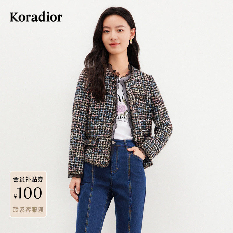 【商场同款】珂莱蒂尔香风外套女短款长袖小西装上衣女春,女装/女士精品,短外套,淘宝优惠券,粉丝福利购,淘宝优惠卷