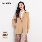 Koradior100山羊绒珂莱蒂尔通勤气质舒适毛呢大衣