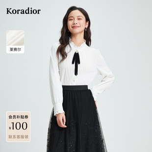 珂莱蒂尔秋季法式优雅设计感天丝长袖衬衫女士减龄衬衣