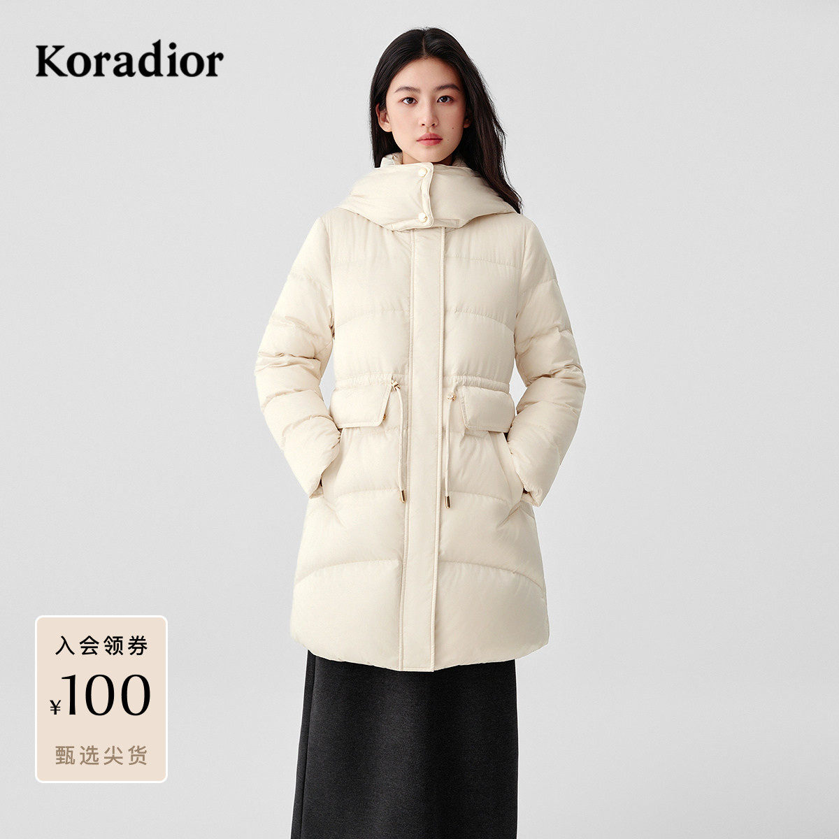 珂莱蒂尔2025年冬新款90鹅绒防寒保暖抽绳收腰中长款绗缝羽绒服女