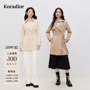 【盈动绽放】珂莱蒂尔2025春季通勤气质淑女双排扣风衣外套上衣女