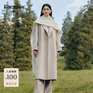 【瑰丽大衣】珂莱蒂尔25冬新绵羊毛+山羊绒系带双面呢老钱风外套