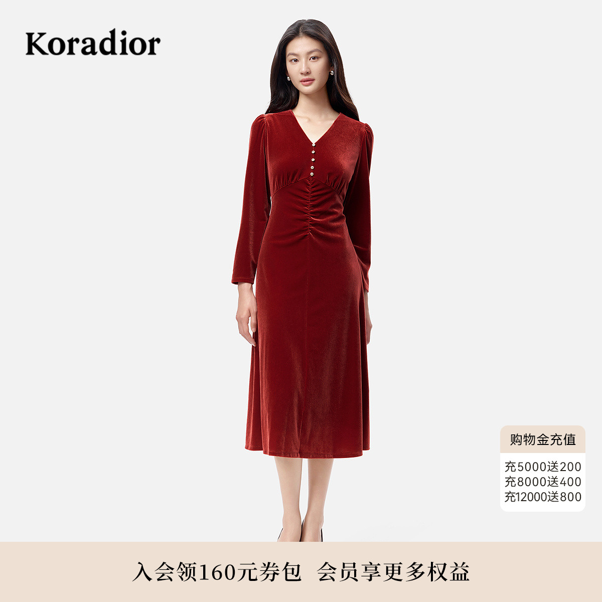 珂莱蒂尔2025年秋季新款丝绒时尚设计感长袖礼服款连衣裙女