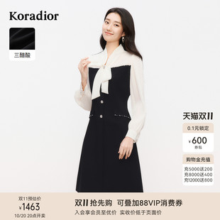 珂莱蒂尔春季 拼接假两件连衣裙女三醋酸气质中长裙收腰