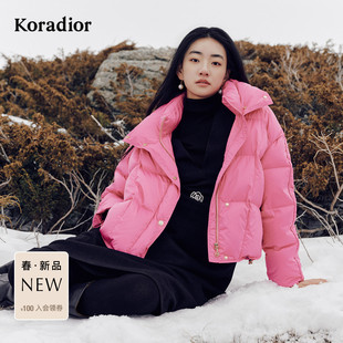 【花瓣羽绒】珂莱蒂尔2025冬新保暖短款龟背90鸭绒羽绒服外套女