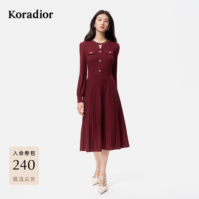 【星光针织】珂莱蒂尔2025秋新羊毛显瘦A字肌理感针织连衣裙