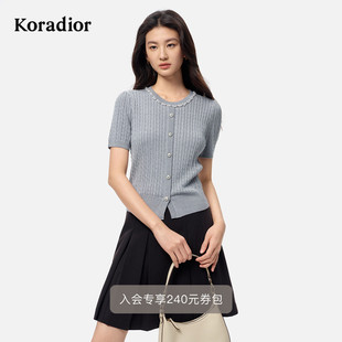 气质针织衫 珂莱蒂尔2025年秋新千金风珠钻miu系毛衫 明星同款