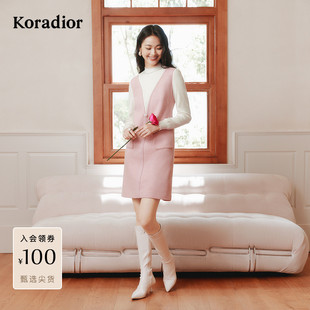 Koradior珂莱蒂尔商场同款春精致淑女绵羊毛香风连衣裙女