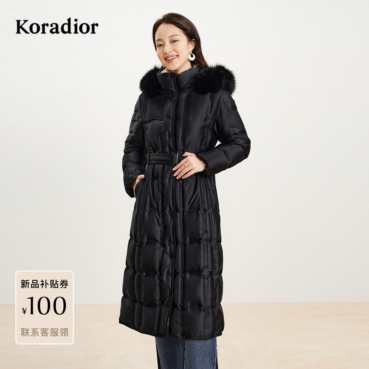 珂莱蒂尔koradior冬御寒保暖修身鸭绒加厚过膝毛领连帽羽绒服,女装/女士精品,羽绒服,淘宝优惠券,粉丝福利购,淘宝优惠卷