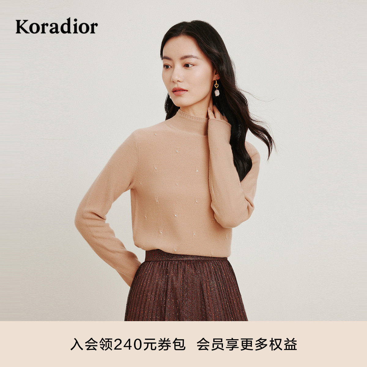 【100山羊绒】koradior珂莱蒂尔通勤气质舒适针织衫套头衫毛衣女