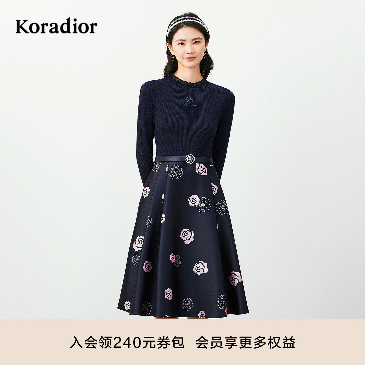 【玫瑰裙】珂莱蒂尔冬季假两件羊毛连衣裙女浪漫针织拼接长裙