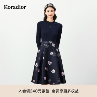 假两件羊毛连衣裙女浪漫针织拼接长裙 珂莱蒂尔冬季 玫瑰裙