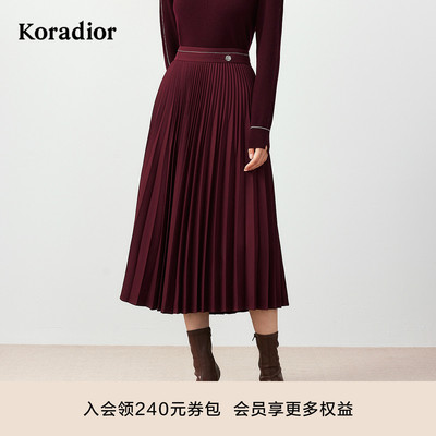 珂莱蒂尔冬款高腰显瘦肌理感针织半身裙女A字中长款百褶裙