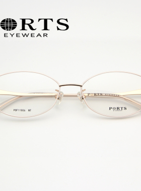 PORTS眼镜架女近视眼镜框时尚潮流配镜架POF11906/11905