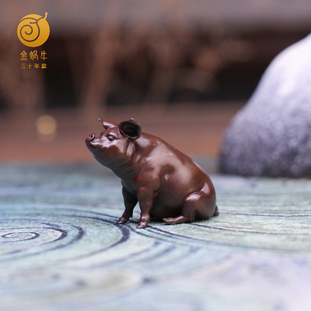 5#大亨微笑猪黄铜铜器居家玄关办公室书房摆件礼品铜工艺品