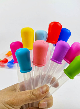儿童滴管幼儿园教学器材手工实验材料科学实验玩具实验圈塑胶教具