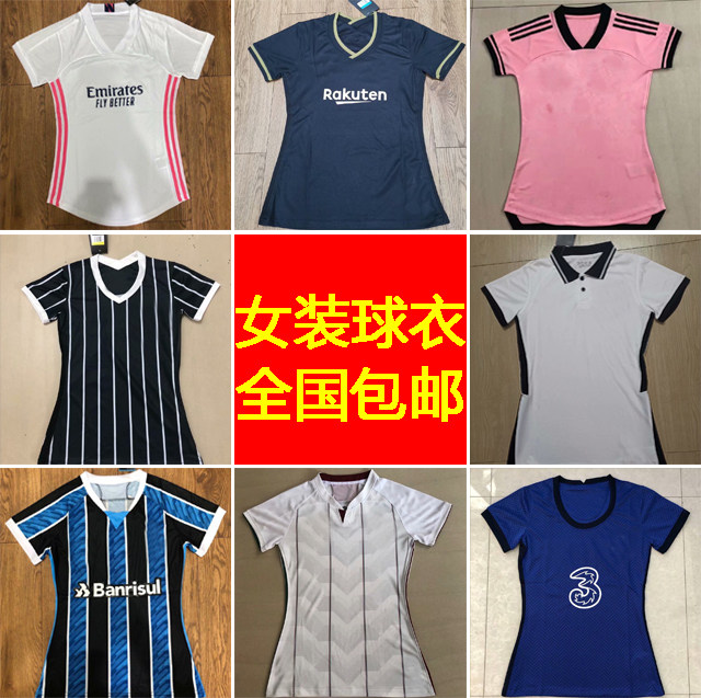 阿根廷巴西法国梅西C罗女装球衣盲盒泰版足球服女球迷修身图片