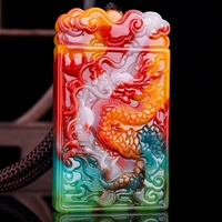 Синьцзян Хетиан Юлонг Брэнд Хранг куриная кровь нефритовая подвеска Zodiac Dragon Brand Color Jade Card Card