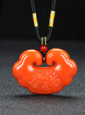 和田玉红玉莲花平安锁吊坠