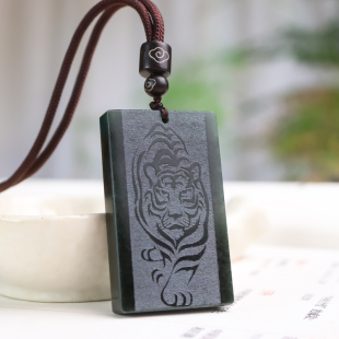 和田玉生肖属相虎吊坠青玉浅雕虎牌挂件虎虎生威玉佩男女款 项链坠