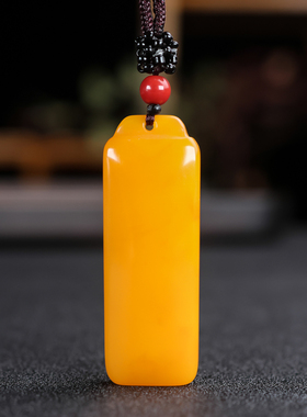 黄龙玉平安无事牌吊坠男女玉牌无字牌玉佩项链挂件玉石吊坠毛衣链