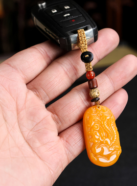 黄龙玉凤凰吊坠钥匙扣